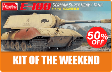 Kit of the Weekend: Amusing Hobby 35A046 1/35 WWII German E-100 Super Heavy Tank w/Maus Turret