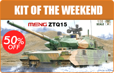 Kit of the Weekend:  Meng TS050 1/35 PLA ZTQ15 Light Tank w/Add-on Armour