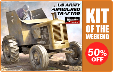 Kit of the Weekend: Thunder Model 35007 1/35 US Army Armoured Tractor 4in1 kit