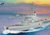 1/350 French Navy Helicopter Cruiser Jeanne d'Arc 1964