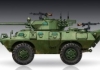 1/72 LAV-150 APC 90mm Mecar Gun - Trumpeter #07442