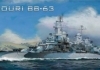 1/700 USS Missouri BB-63 Battleship [Standard/Deluxe Edition]