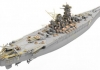 1/350 IJN Yamato Battleship [Standard / Deluxe Edition]