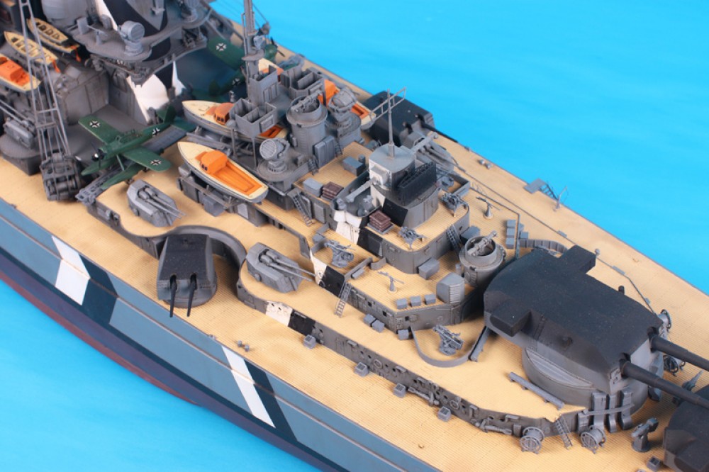 1/200 WWII German Battleship Bismarck