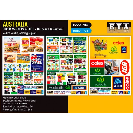 1/35 Modern Australian Super Markets Billboards & Posters (3 sheets)