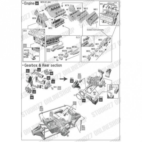 1/20 Shadow DN5B South African 1976 [Multi Material Kit]