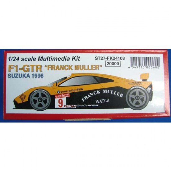 1/24 McLaren F1-GTR #9 Frank Muller 1996 [Multi Material Kit]