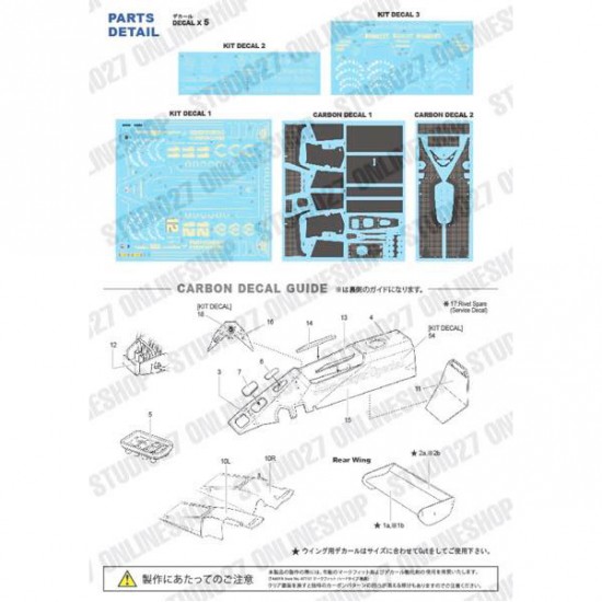 1/20 Type 91 MONACO GP 1982 Convesion set for EBBRO kits