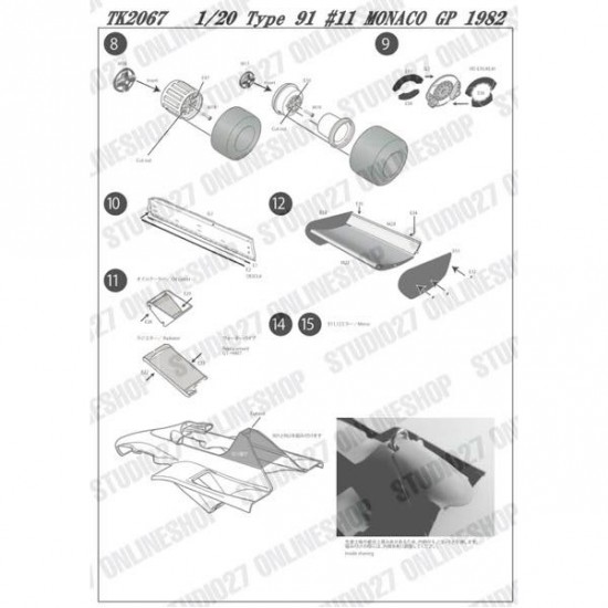 1/20 Type 91 MONACO GP 1982 Convesion set for EBBRO kits