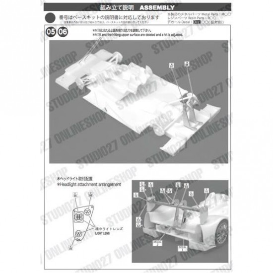 1/24 Pescarolo Gulf #15/24 LMP1 LM 2011 Convesion set for simi-R kits