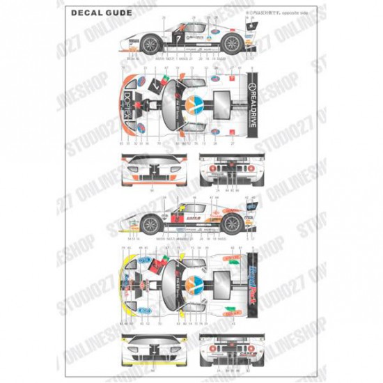 1/24 Ford GT1 FIA-GT #7/#8 FIA-GT 2013 Convesion set for simi-R kits