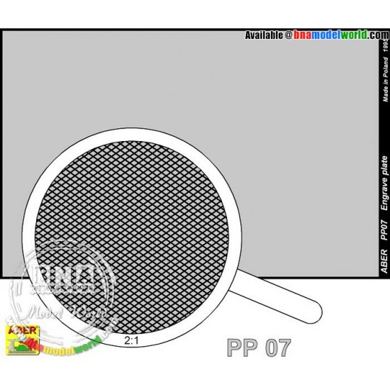 Engrave Plate (88mm x 57mm) Pattern 7