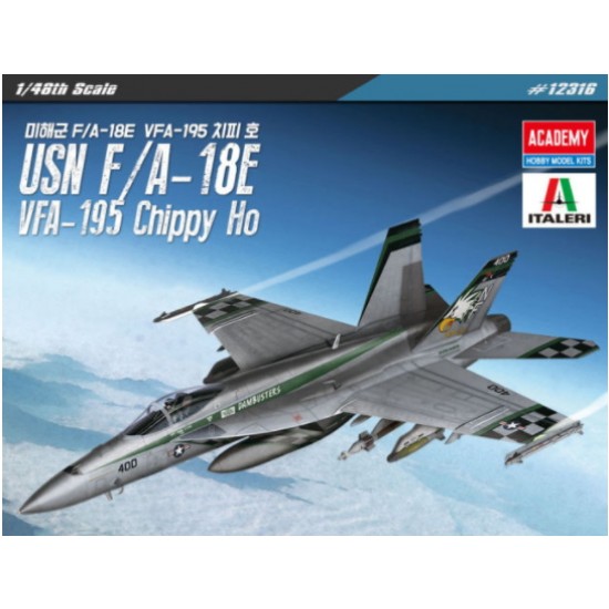 1/48 US F/A-18E Super Hornet