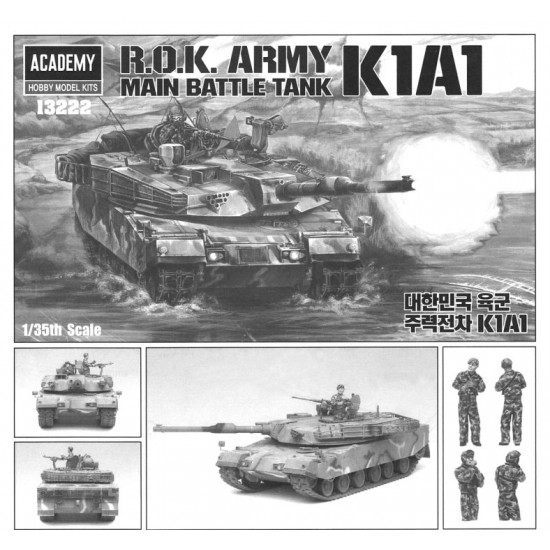 1/35 ROK Main Battle Tank K1A1