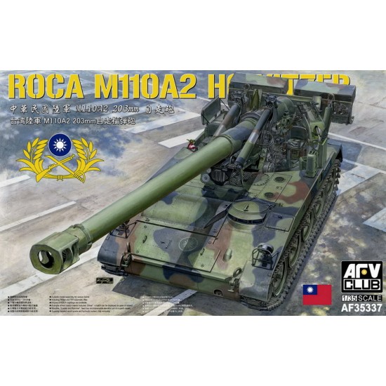 1/35 ROCA M110A2 203mm Howitzer