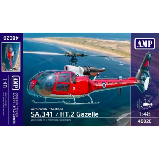 1/48 Aerospatiale/Westland Gazelle Helicopter