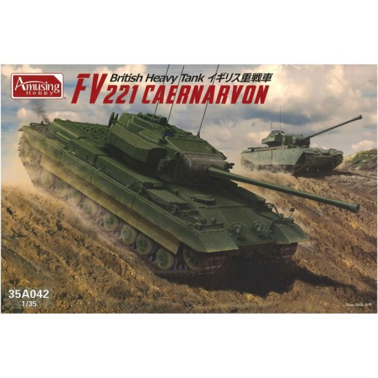 1/35 British FV221 Caernarvon Medium Tank