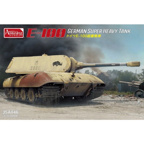 1/35 WWII German E-100 Super Heavy Tank w/Maus Turret