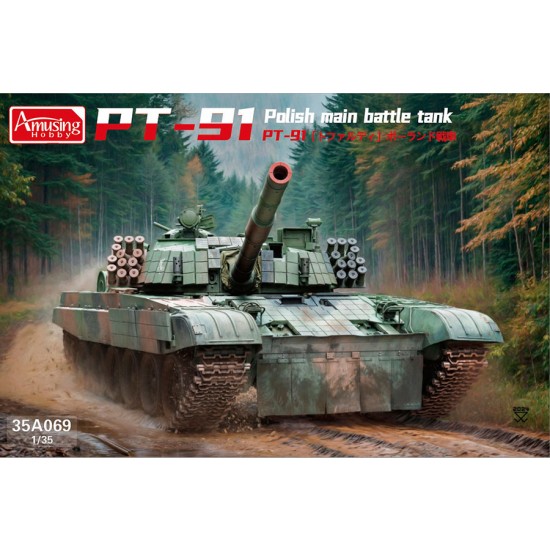 1/35 Polish PT-91 Main Battle Tank