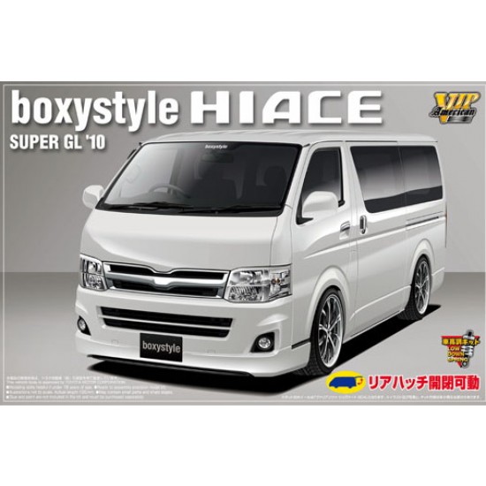 1/24 Toyota Boxystyle Hiace Super GL 2010