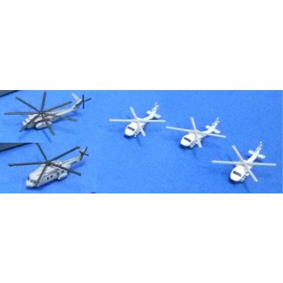 1/700 JMDF Helicopter Set (Waterline)