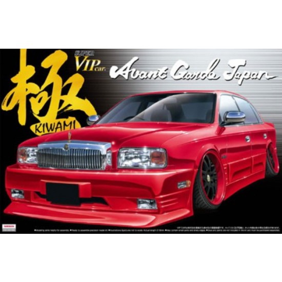 1/24 Nissan Avant-Garde Japan G50 President