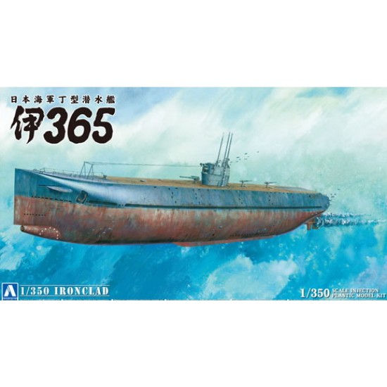 1/350 Imperial Japanese Navy (IJN) Tei Class Submarine I-365