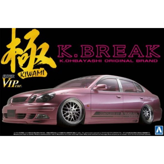 1/24 Toyota K-Break 16 Aristo Late Type V