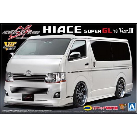 1/24 Toyota Silk Blaze 200 Hiace Super GL'10 Version.3