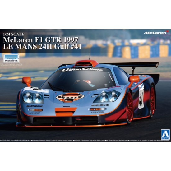 1/24 McLaren F1 GTR 1997 Le Mans 24H Gulf #41 [Japanese Edition]