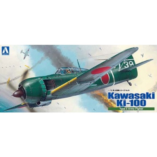 1/72 Kawasaki Ki-100 Type 5 Otsu Army Fighter