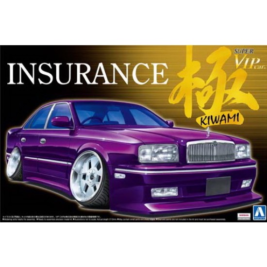 1/24 Nissan Insurance G50 President