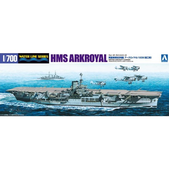 1/700 Royal Navy Aircraft Carrier Ark Royal 1939 (Waterline)