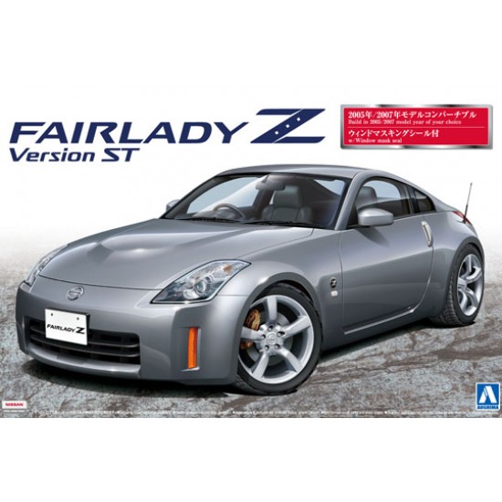 1/24 Nissan Z33 Fairlady Z Version ST