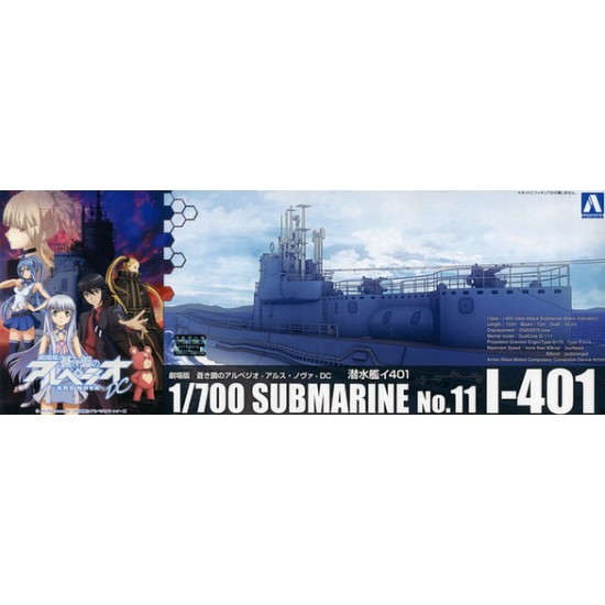 1/700 Arpeggio of Blue Steel - Ars Nova Serie No.11 - Submarine I-401