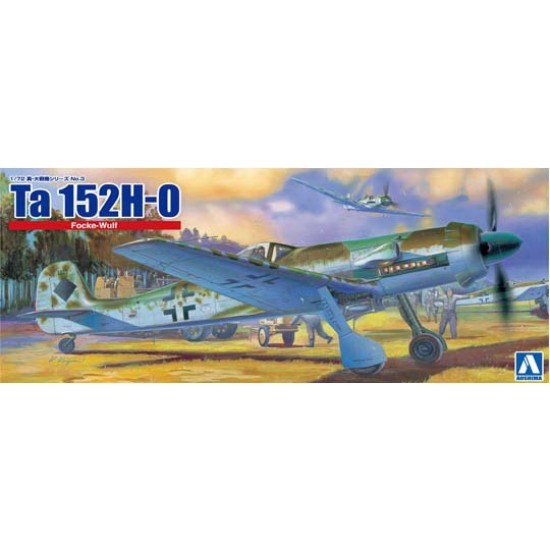 1/72 Focke-Wulf Ta152 H-0