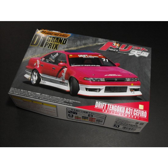 1/24 Nissan Cefiro A31 Drift Tengoku [D1 GRAND PRIX 