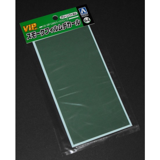 1/24 Smoke Film Decal (GREEN) 