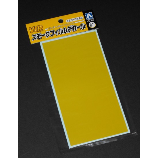 1/24 Smoke Film Decal (YELLOW) 