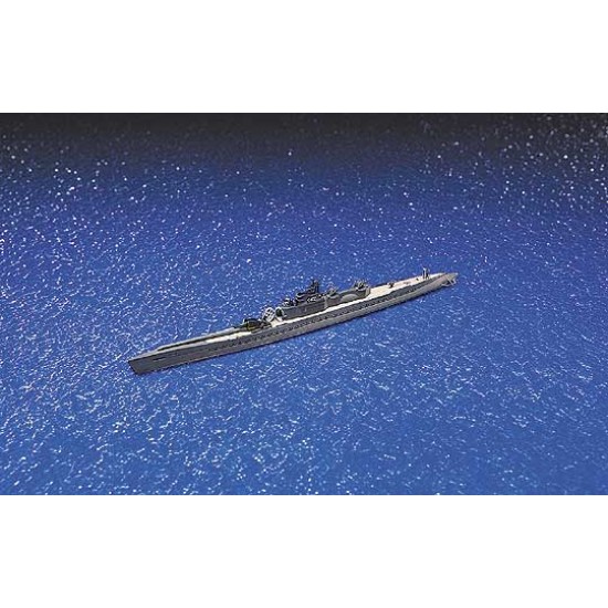 1/700 Imperial Japanese Navy (IJN) Submarine I-401 (Waterline)