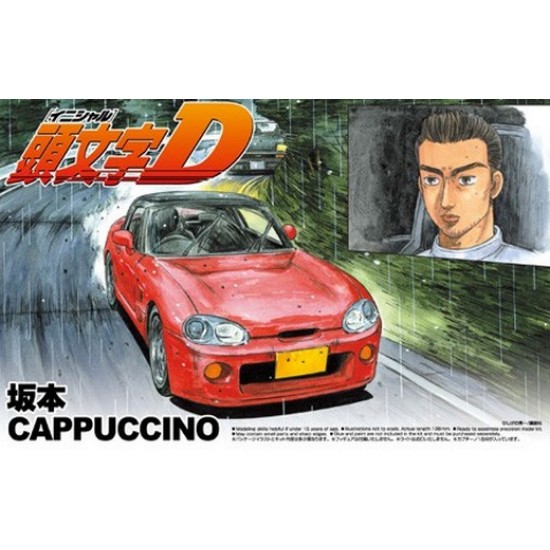 1/24 Suzuki Sakamoto Cappuccino