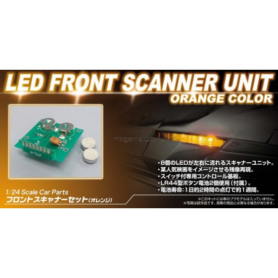 1/24 LED Front Scanner Set - Orange Colour