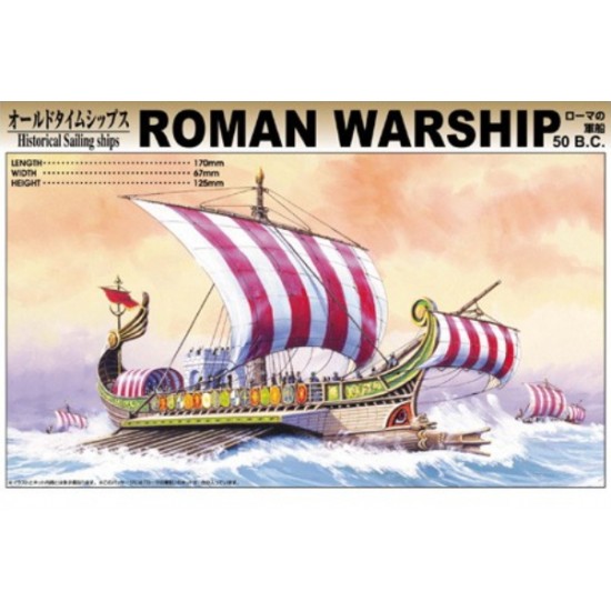 Roman Warship 50 B.C. (Length: 170mm, Width: 67mm, Height: 125mm)