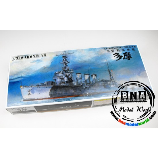 1/350 IJN Light Cruiser "TAMA" 1944