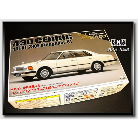 1/24 Nissan 430 Cedric 4DR HT 280E Brougham 1981 