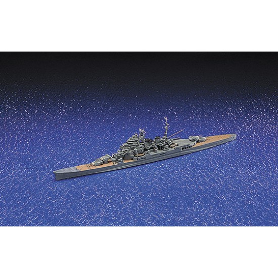 1/700 Imperial Japanese Navy (IJN) Heavy Cruiser Maya 1944 (Waterline)