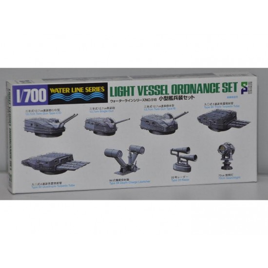 1/700 Light Vessel Ordnance Set