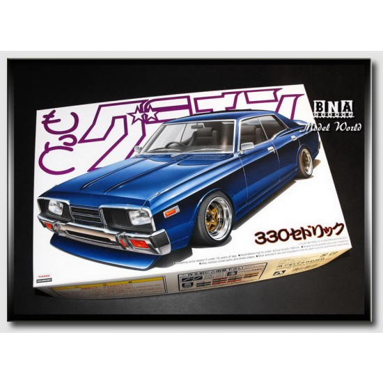 1/24 Nissan Cedric 4-Door HT 2000 Single 