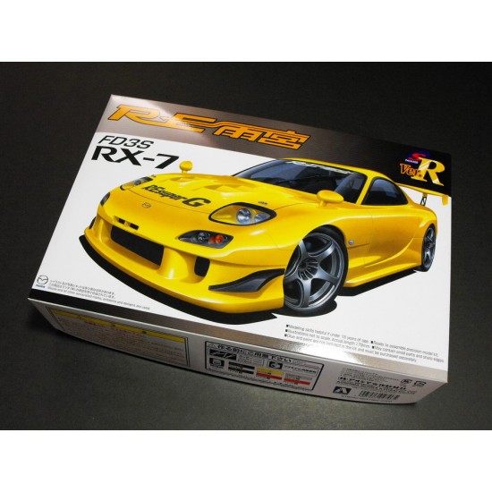 1/24 Mazda RE-Amemiya FD3S RX7 RX-7 