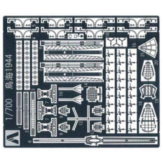 1/700 IJN Heavy Cruiser Chokai 1944 Photoetched Set